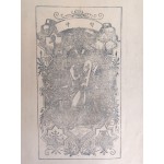 [구약사기] 상권