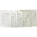 극작가이며 시인인 고안(高雁) 홍승주(洪承疇)의 희곡 [두 시대(時代)의 죽음] 상~하 원고 313매