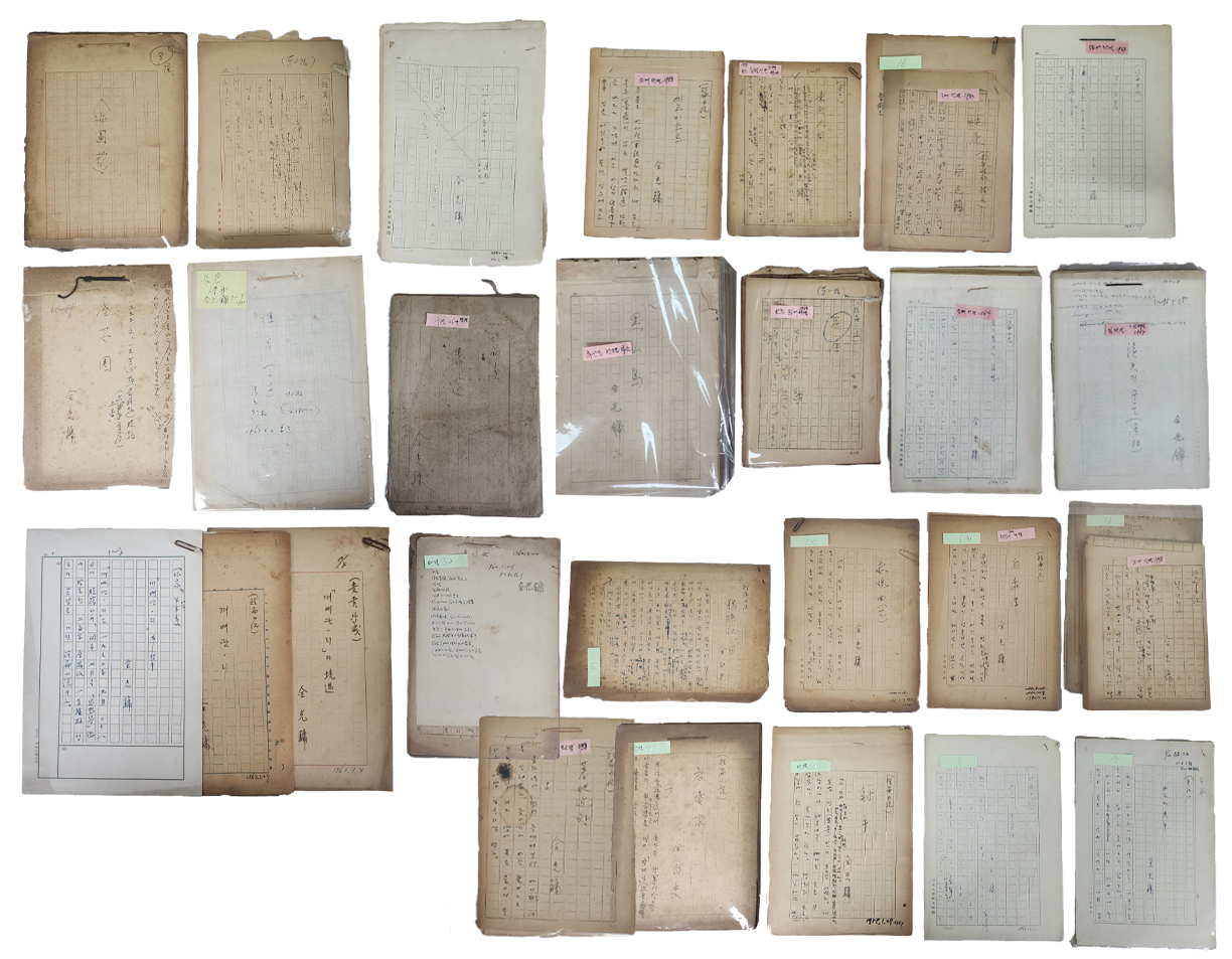 소설가이며 국문학자인 백사(白史) 전광용(全光鏞) 자료1 - 친필 소설 원고