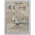 삼중당 대중문고본 [대인의 일생 大人의 一生]