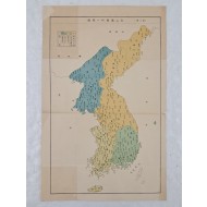 [동상 판매소 일람표 仝上販賣所一覽表] 제2도