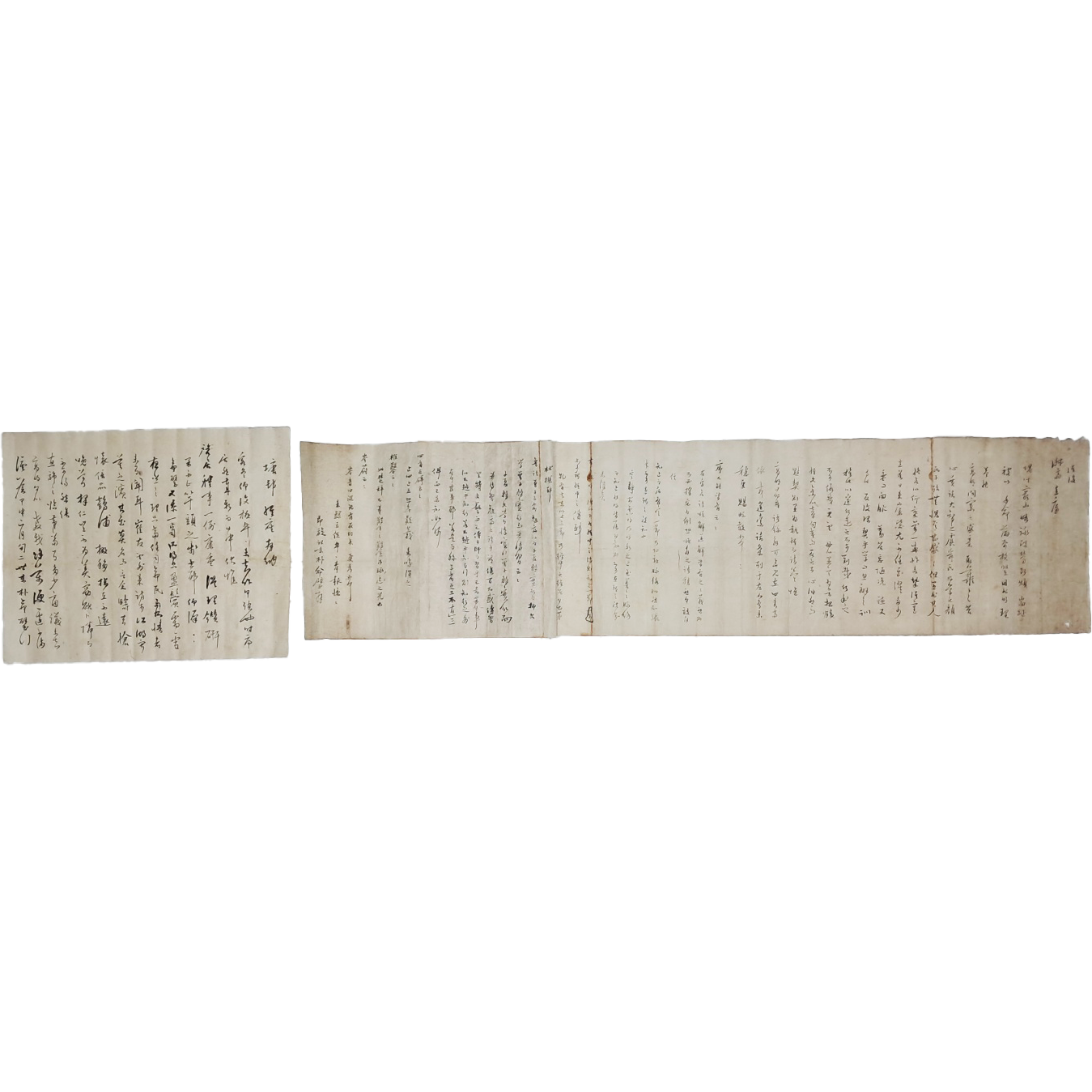 19세기 박명벽(朴命璧) 간찰 2점