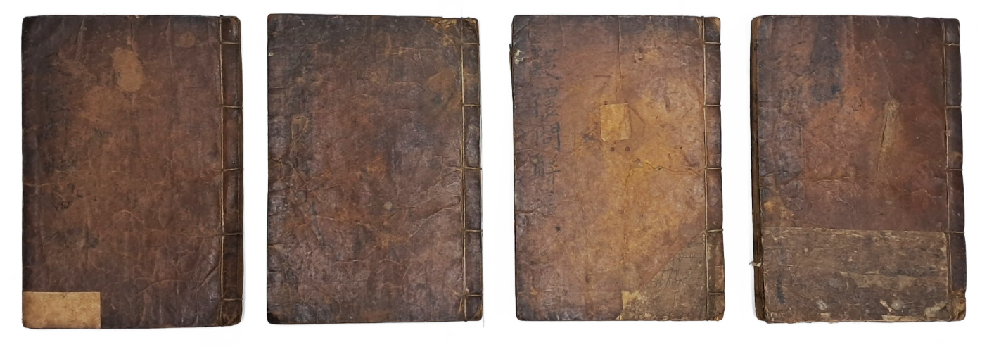 [의례문해 疑禮問解] 4권 4책 완질