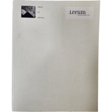 삼성미술관 리움 소장품 선집