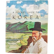 A POCKET GUIDE TO KOREA