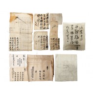 강진·낙안의 경주이씨 4대 문서로 암행어사 마패 직인이 있는 소지와 희귀한 노비 인물화 등 38점 일괄