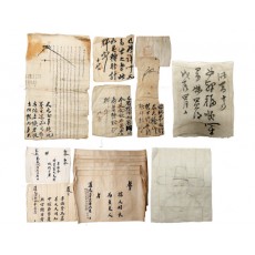 강진·낙안의 경주이씨 4대 문서로 암행어사 마패 직인이 있는 소지와 희귀한 노비 인물화 등 38점 일괄