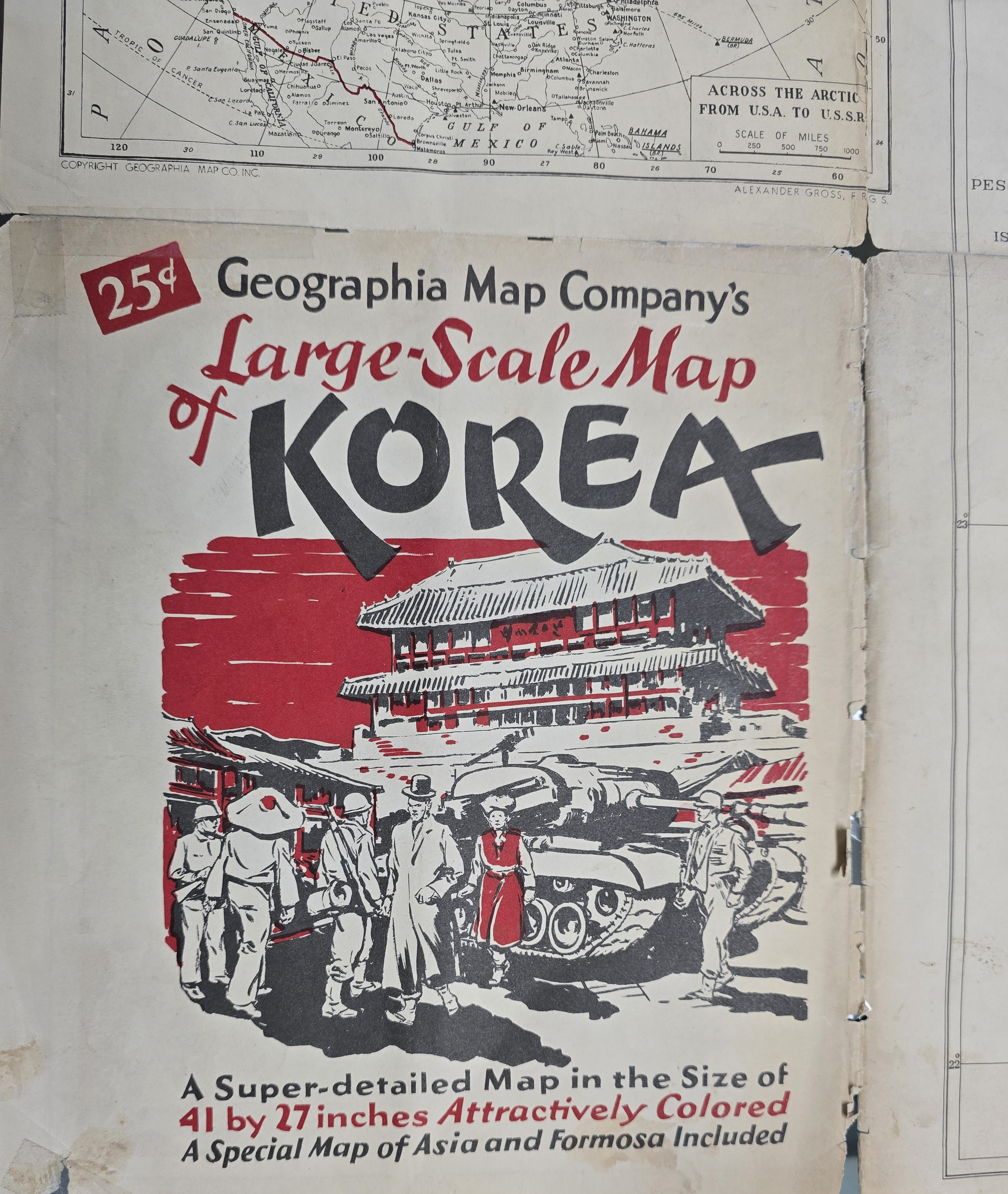 1930년대 미국 ‘Geographia’에서 제작한 한반도 대형 지도