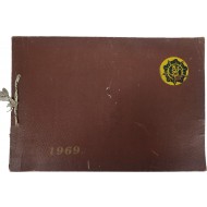 서울청구국민학교 제22회 졸업앨범(1968년)