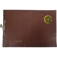 서울청구국민학교 제22회 졸업앨범(1968년)