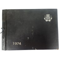 주산농업고등학교 제19회 졸업앨범(1974년)