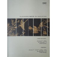 제10회 마이아트옥션 미술품 경매(10th MYART AUCTION)