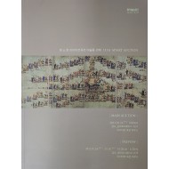 제11회 마이아트옥션 미술품 경매(11th MYART AUCTION)