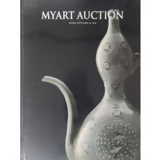 제14회 마이아트옥션 미술품 경매(14th MYART AUCTION)