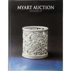 제18회 마이아트옥션 미술품 경매(18th MYART AUCTION)