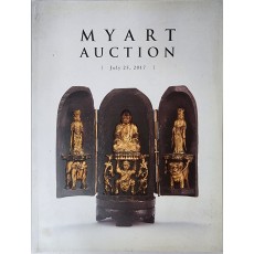 제25회 마이아트옥션 미술품 경매(25th MYART AUCTION)