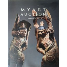 제26회 마이아트옥션 미술품 경매(26th MYART AUCTION)