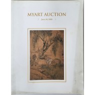 제36회 마이아트옥션 미술품 경매(36th MYART AUCTION)
