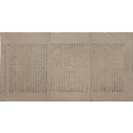 제3대 국회의원 총선거 관련 이승만 대통령 제1차 담화문