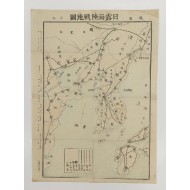 [164] 일로해육전지도 日露海陸戰地圖
