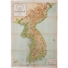 Km를 표시한 컬러판 [표준 대한민국전도]