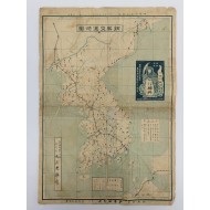 [160] 조선교통지도