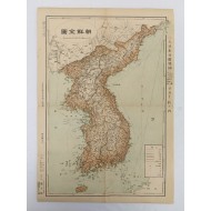 [112]조선전도 朝鮮全圖