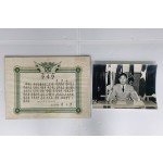 현재의 서울 건설에 공헌한 김현옥 사진과 ‘종로도서관’ 신축 감사장 등 2점