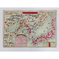 [175]러일 전쟁에 따른 조견일로전쟁早見日露戰爭 지도