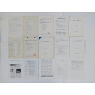 [149] 1997~2002년 우표발행 관련 회의자료 일괄