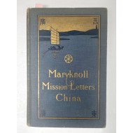 [6] [MARYKNOLL MISSION LETTERS-CHINA] 1