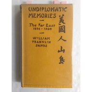 [7] UNDIPLOMATIC MEMORIES