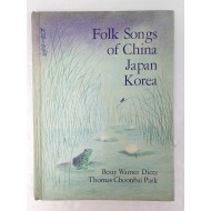 [19] Folk Songs of China