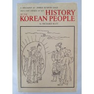 [50] [JAMES SCARTH GALE and his HISTORY OF THE KOREAN PEOPLE 韓國民族史]