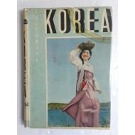 [439] Pitorial KOREA (한국화보)