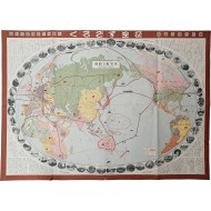 세계항공로도 世界航空路圖