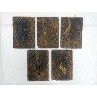 조선시대 문장학 도서 [상설고문진보대전후집 詳說古文眞寶大全後集] 10권 5책 완질