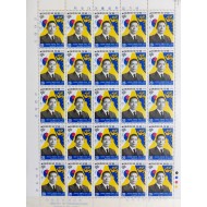[78] 해방이후 우표책