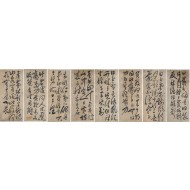 [158] 전(傳) 원교(圓嶠) 이광사(李匡師) 초서 8폭
