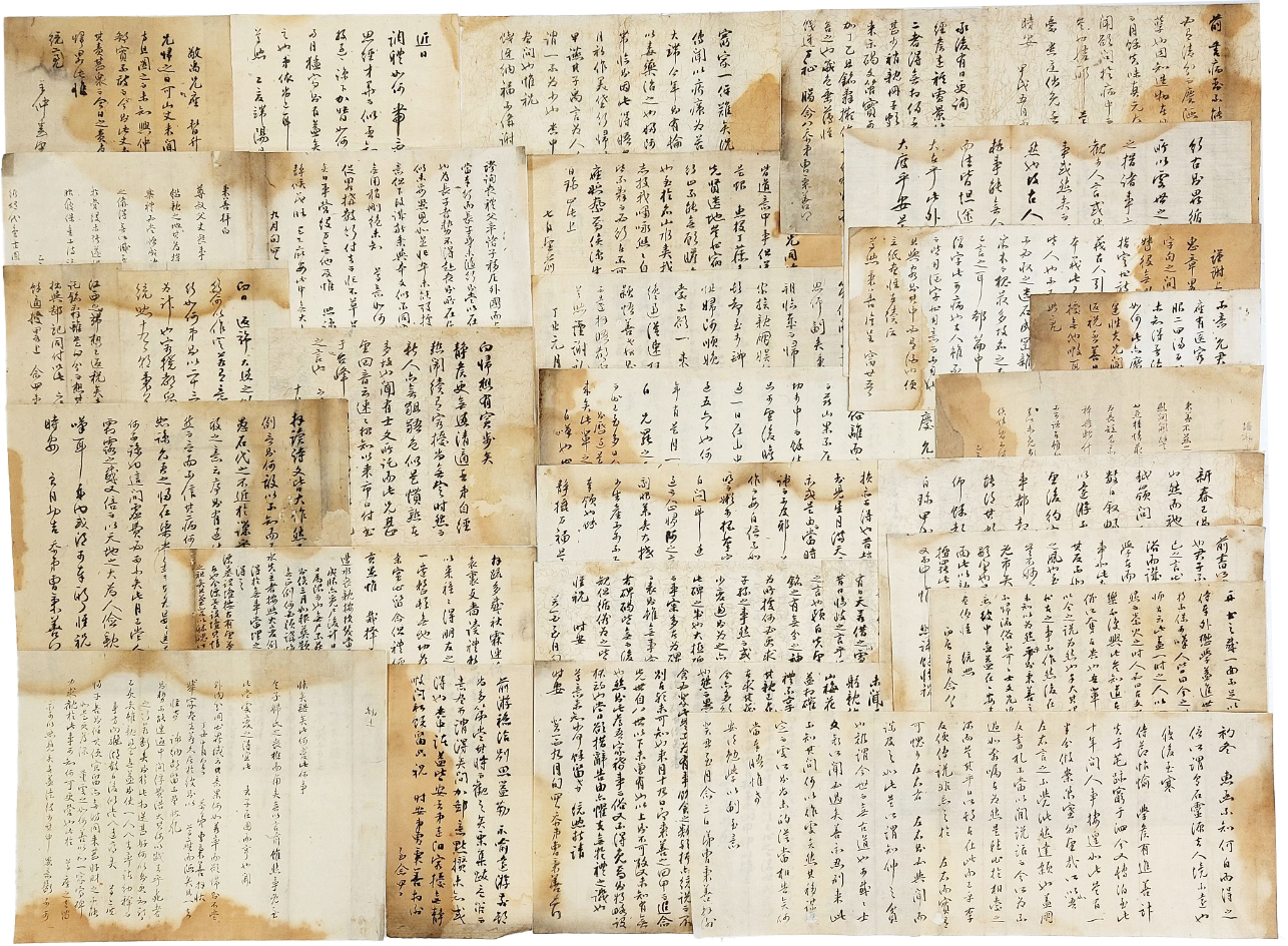 칠곡의 명필 유학자 조병선 선생의 간찰 27점