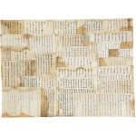 칠곡의 명필 유학자 조병선 선생의 간찰 27점