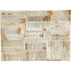 영남지역 유학자 등의 간찰 70점