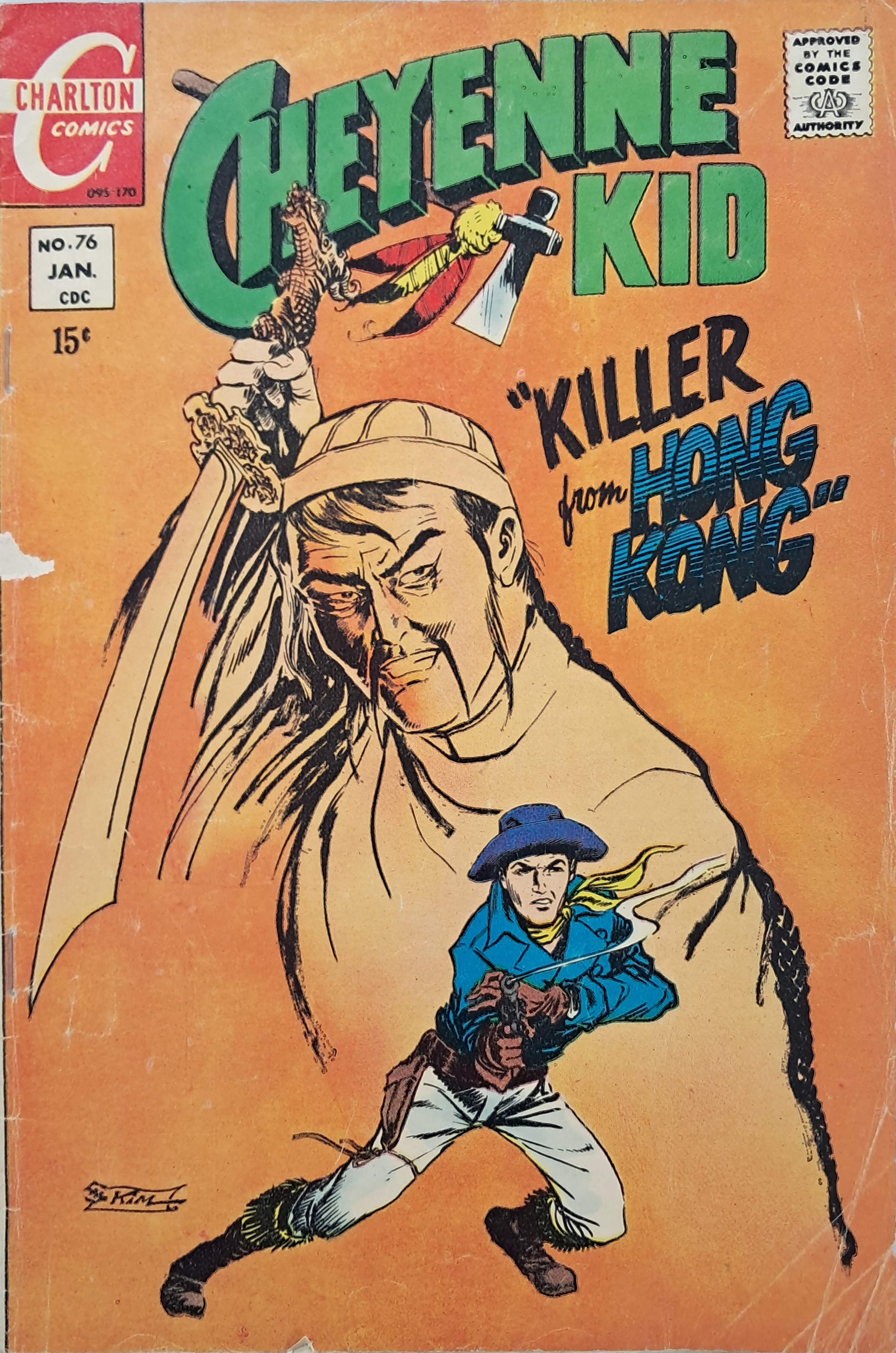 [3] 김산호 1970년 만화 - Cheyenne kid No 76