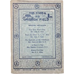 [11] The Korea Mission Field