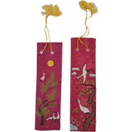 십장생을 수놓은 [수저주머니] 2점