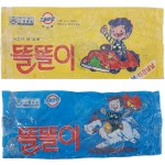 삼양 ‘똘똘이’ 과자봉지 2종 2점