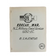 [177] 우편전문가의 시선에서 바라본 한국전쟁 내용을 수록한 우취자료 [KOREAN WAR]