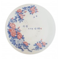 [343] 김수환 추기경이 쓴 ‘사랑’을 새긴 접시