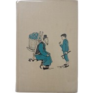 [1] 한국의 김 Kim of Korea