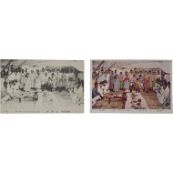 [2] 환갑잔치 모습을 실은 ‘축 역환 祝曆還’ 우편엽서 2점